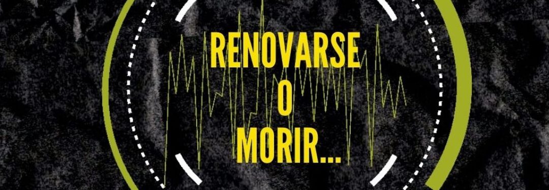 cropped-rom-renovarse-o-morir-1.jpg